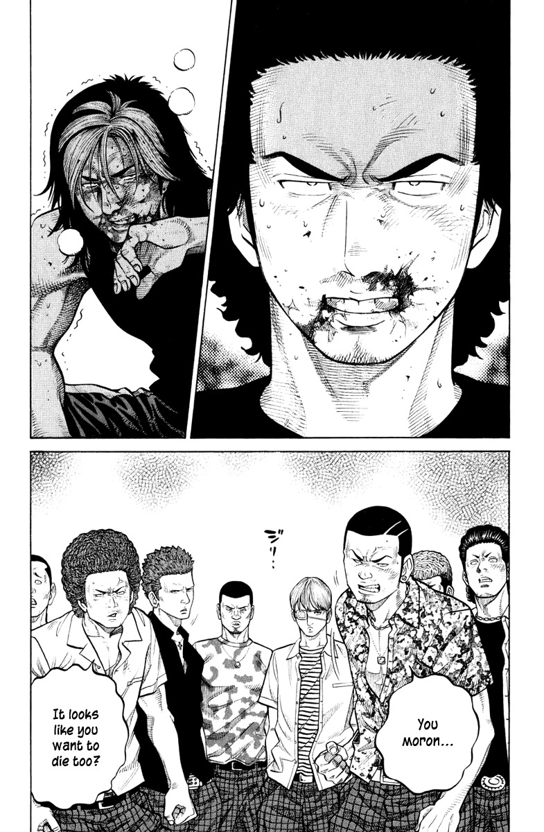 RRR Chapter 27 page 2 - Chapter 27: The Difference Is Plain