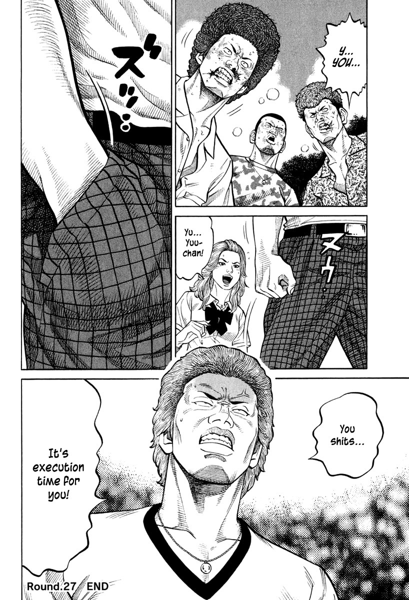 RRR Chapter 27 page 20 - Chapter 27: The Difference Is Plain