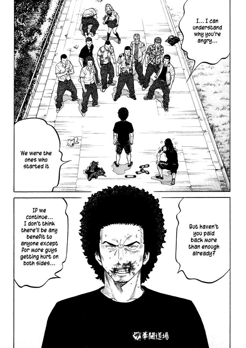 RRR Chapter 27 page 4 - Chapter 27: The Difference Is Plain