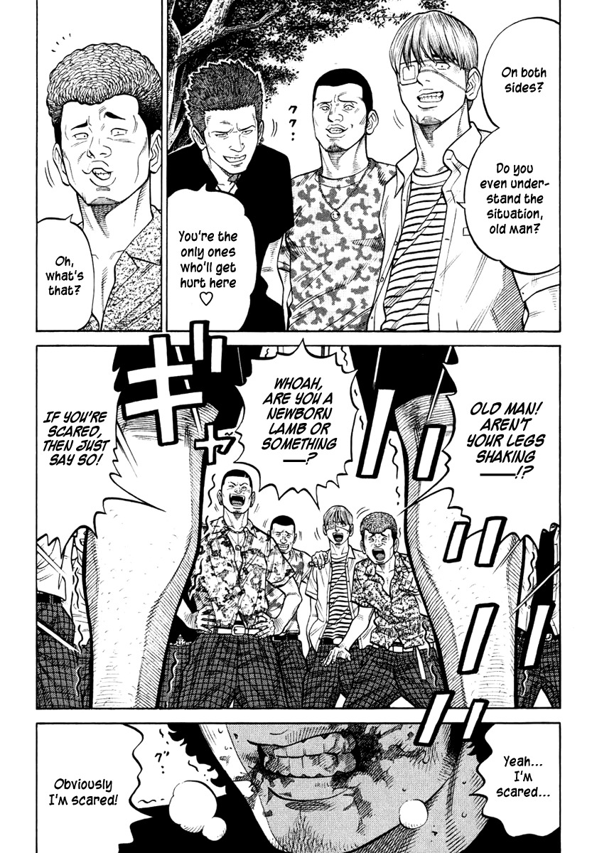 RRR Chapter 27 page 5 - Chapter 27: The Difference Is Plain