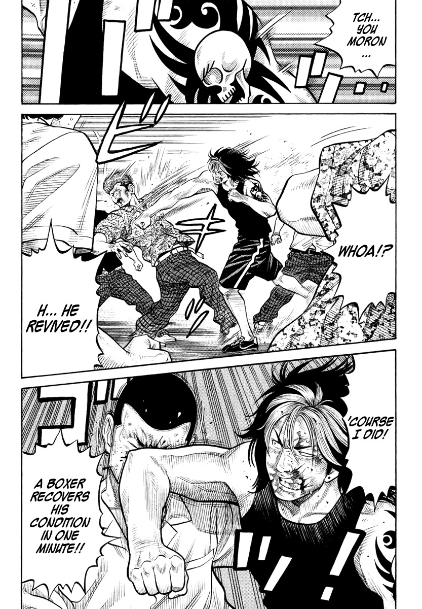 RRR Chapter 27 page 8 - Chapter 27: The Difference Is Plain