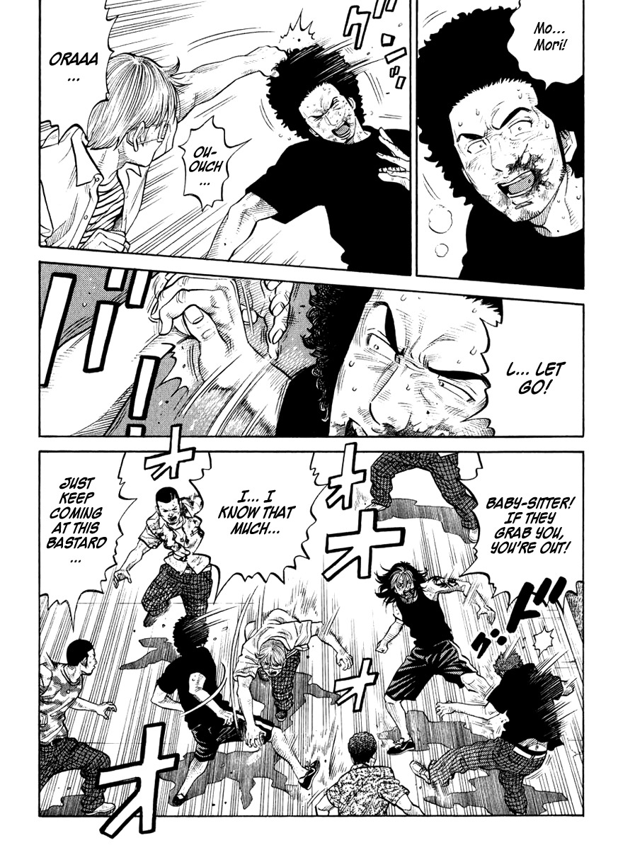 RRR Chapter 27 page 9 - Chapter 27: The Difference Is Plain