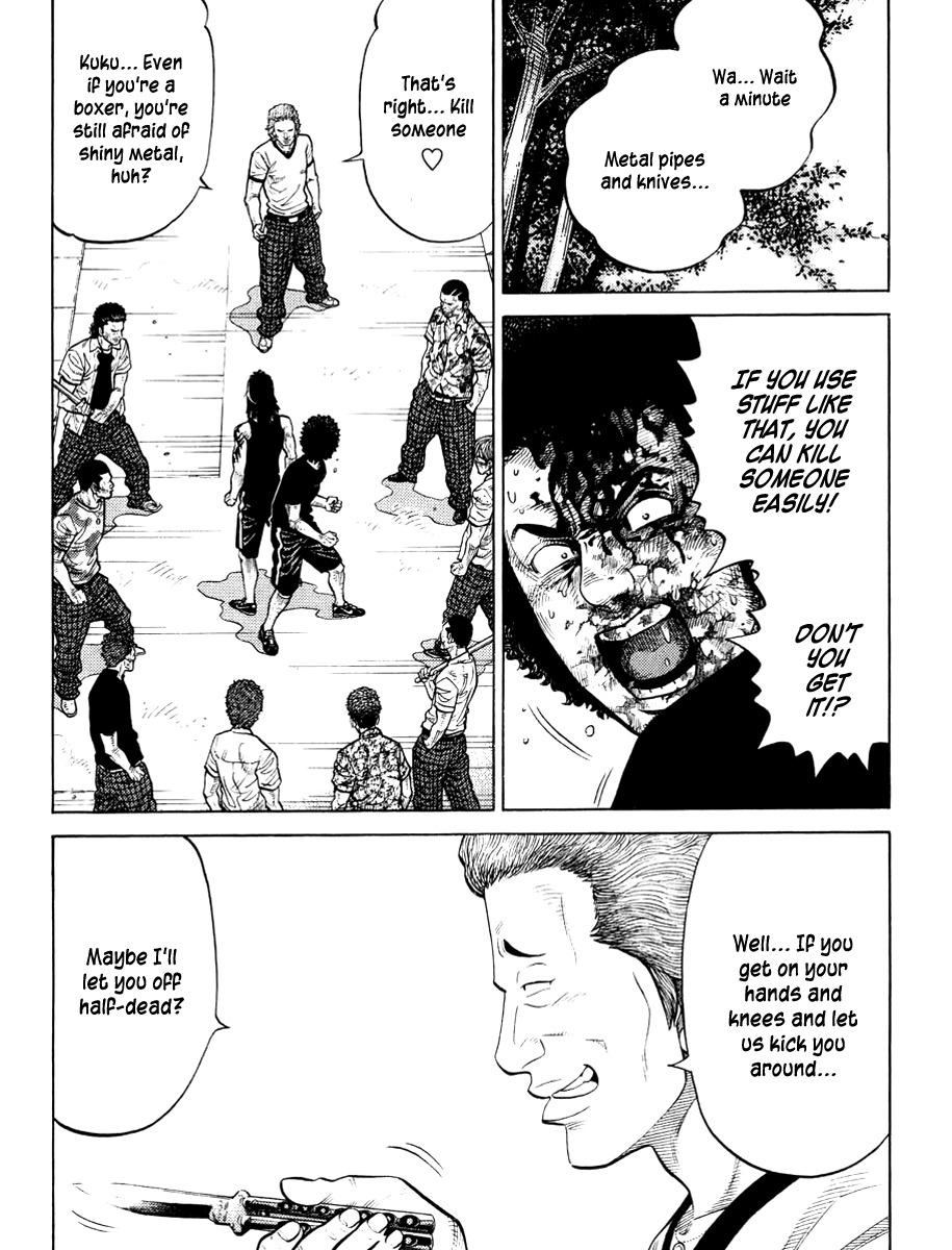RRR Chapter 28 page 10 - Chapter 28: Prince Butterfly