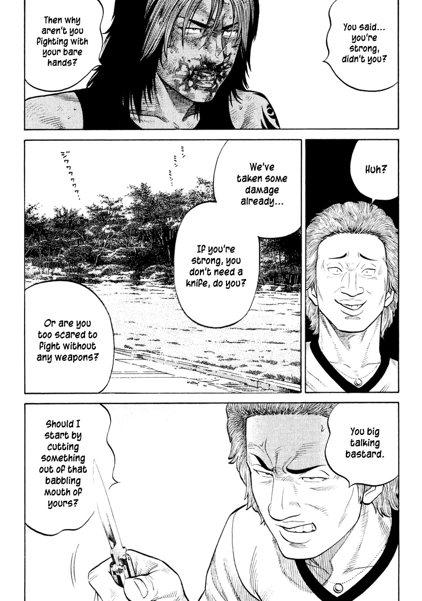 RRR Chapter 28 page 11 - Chapter 28: Prince Butterfly