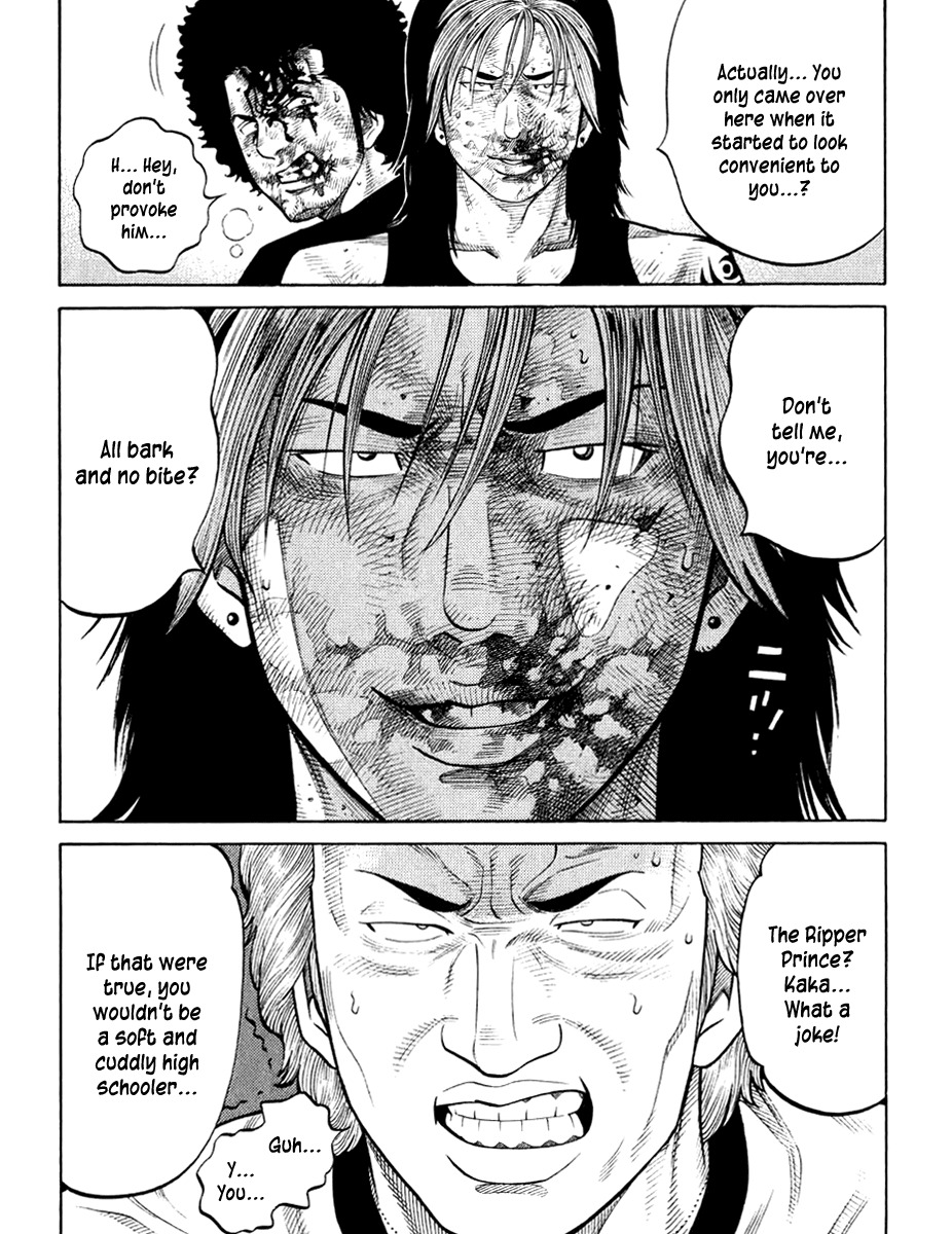 RRR Chapter 28 page 12 - Chapter 28: Prince Butterfly