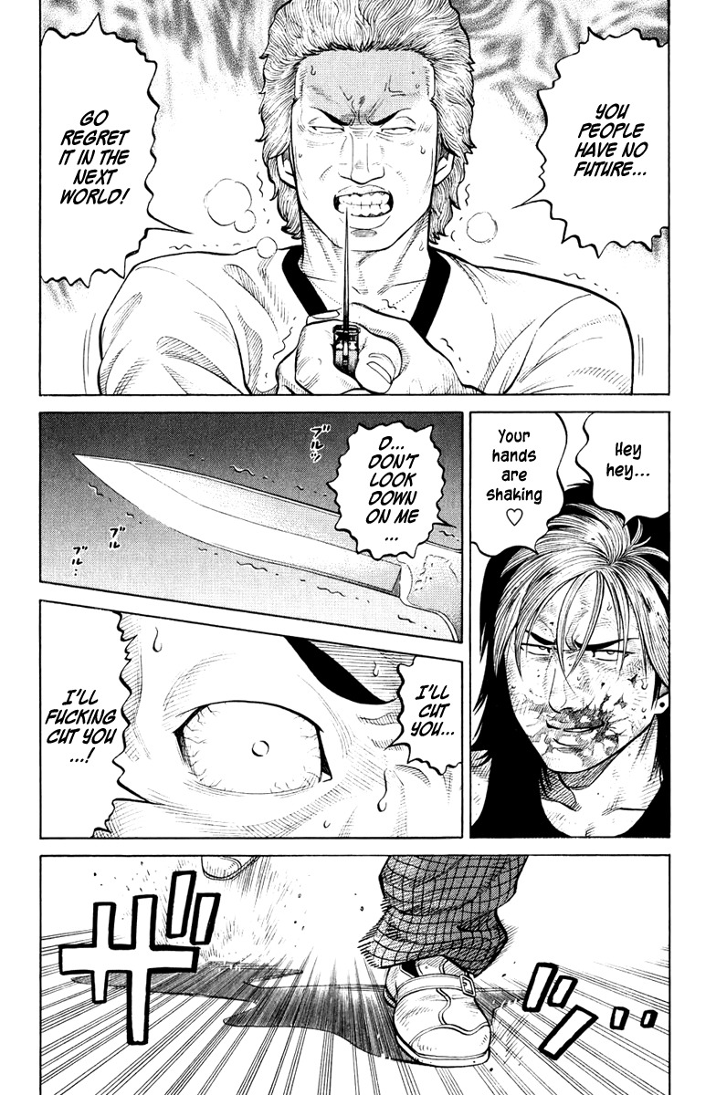 RRR Chapter 28 page 14 - Chapter 28: Prince Butterfly