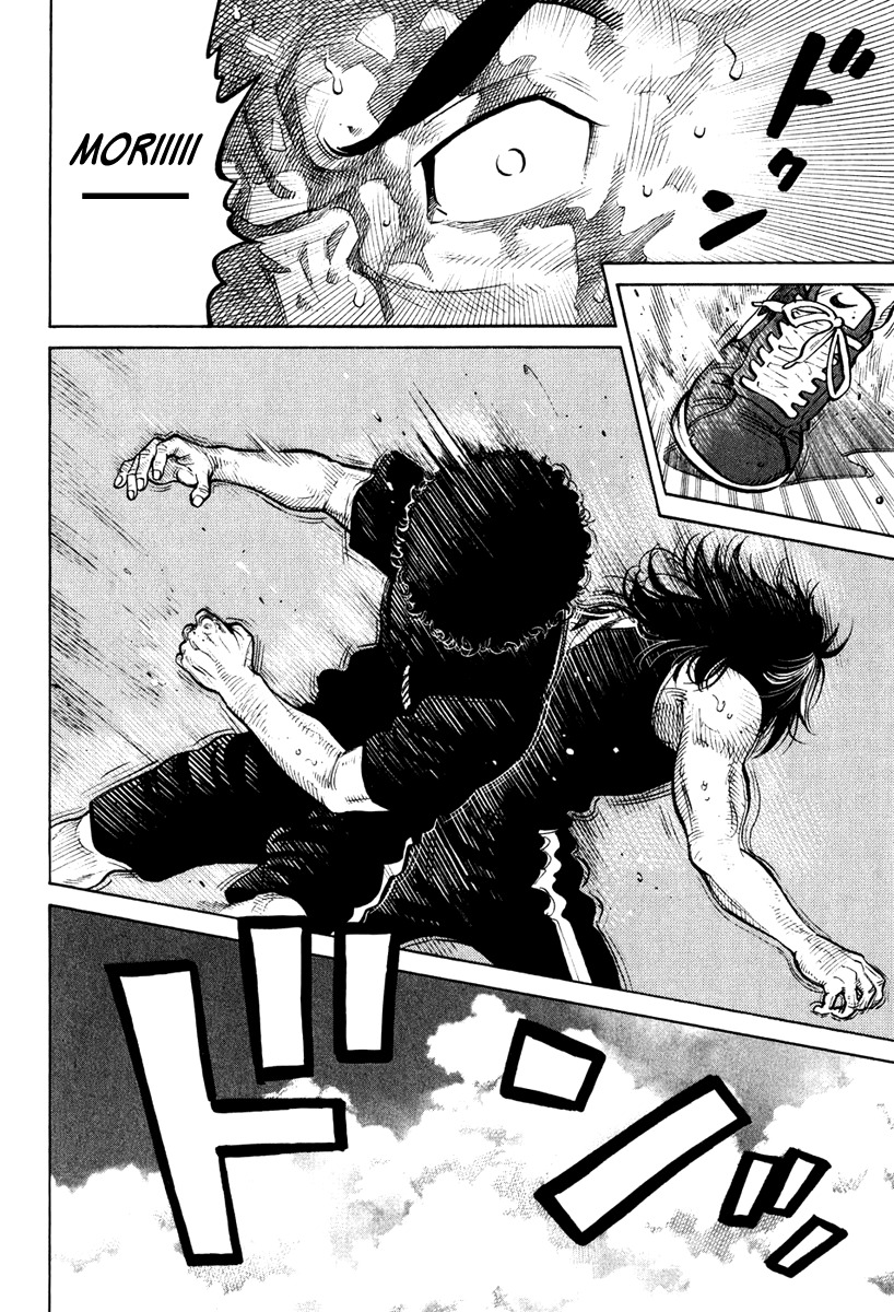 RRR Chapter 28 page 16 - Chapter 28: Prince Butterfly