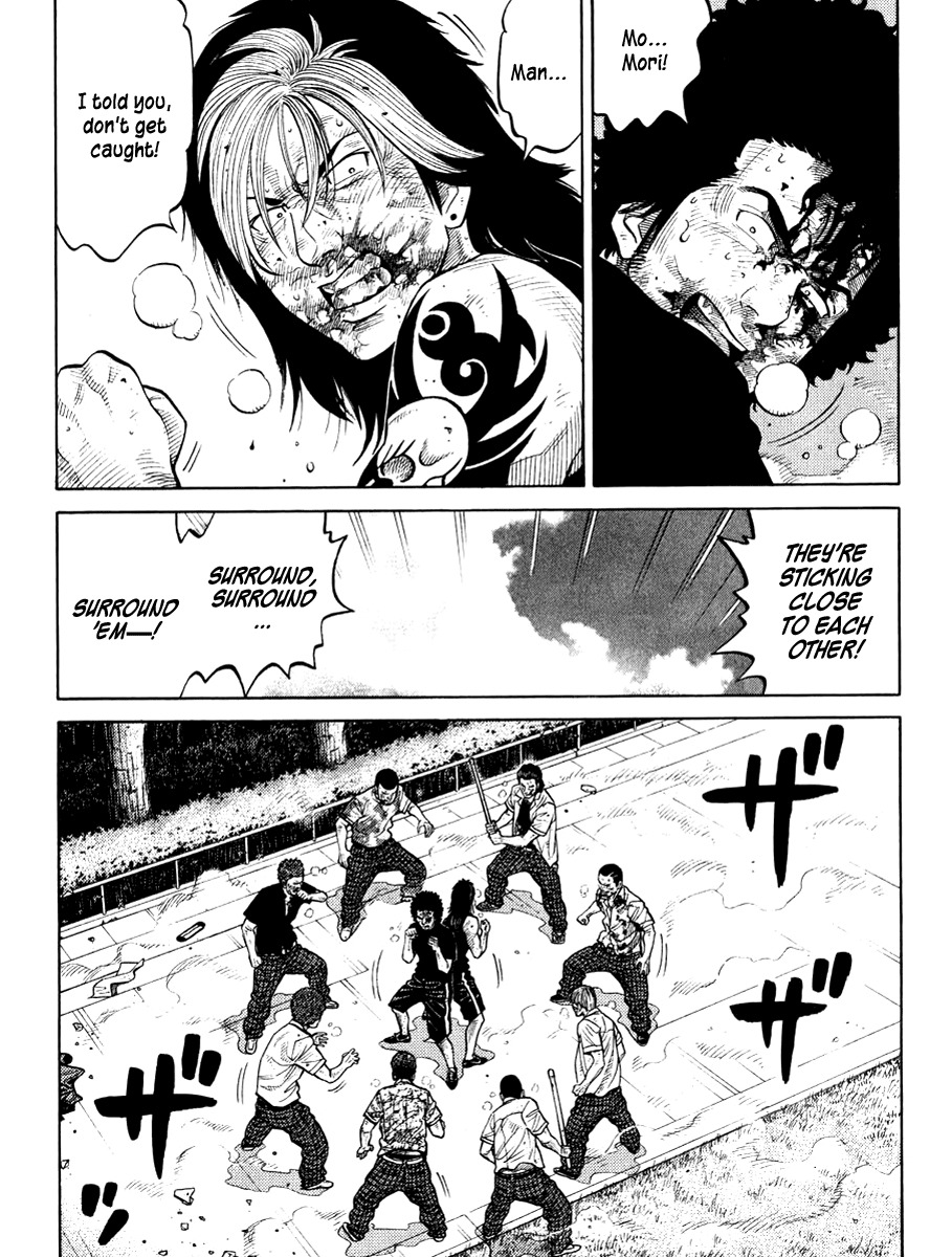 RRR Chapter 28 page 5 - Chapter 28: Prince Butterfly