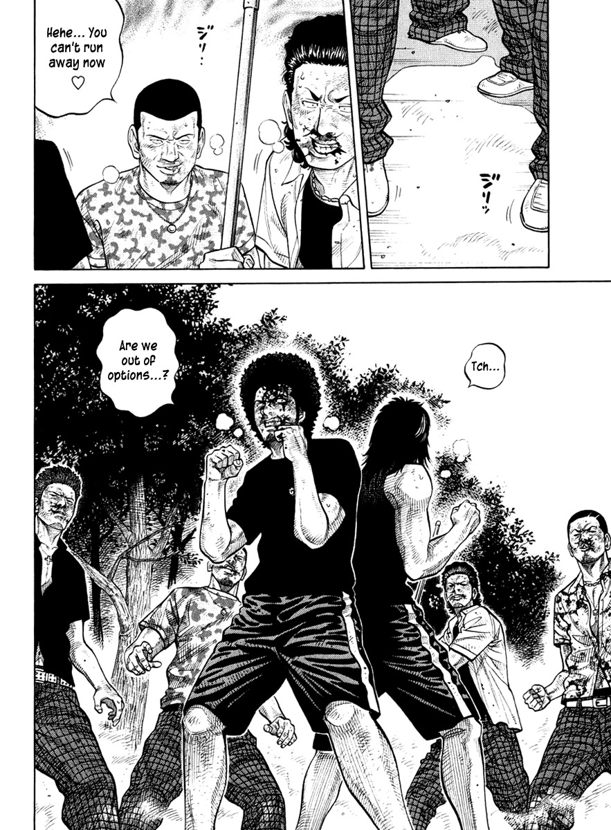 RRR Chapter 28 page 6 - Chapter 28: Prince Butterfly
