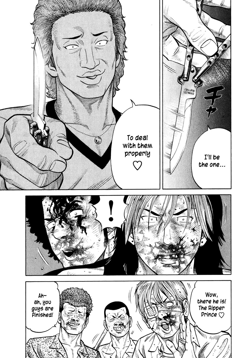 RRR Chapter 28 page 9 - Chapter 28: Prince Butterfly