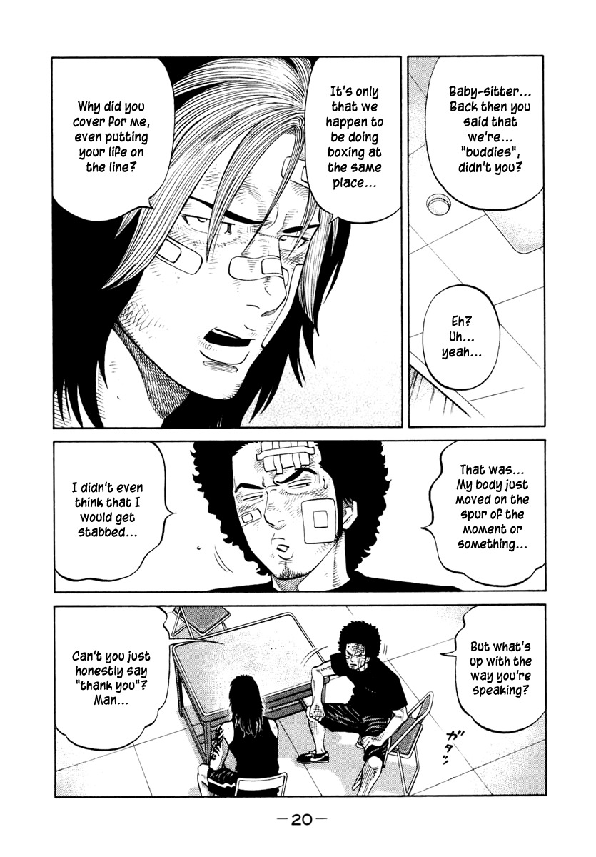 RRR Chapter 29 page 19 - Chapter 29: Jailhouse Rock?