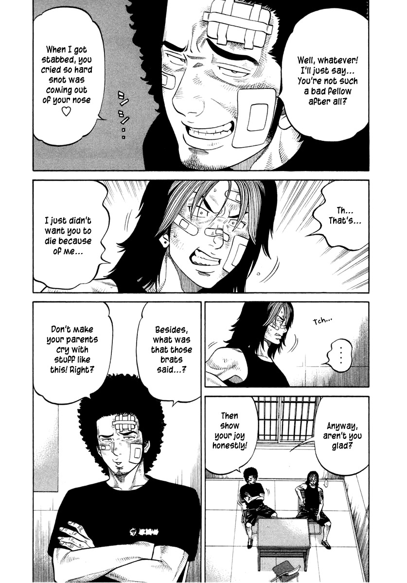 RRR Chapter 29 page 20 - Chapter 29: Jailhouse Rock?