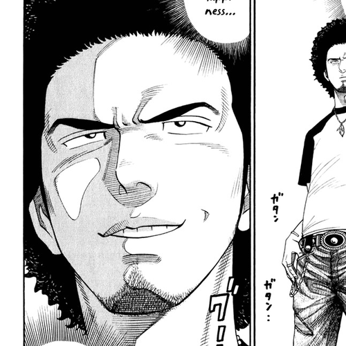 RRR Chapter 3: The Blue Sky of Happiness cover