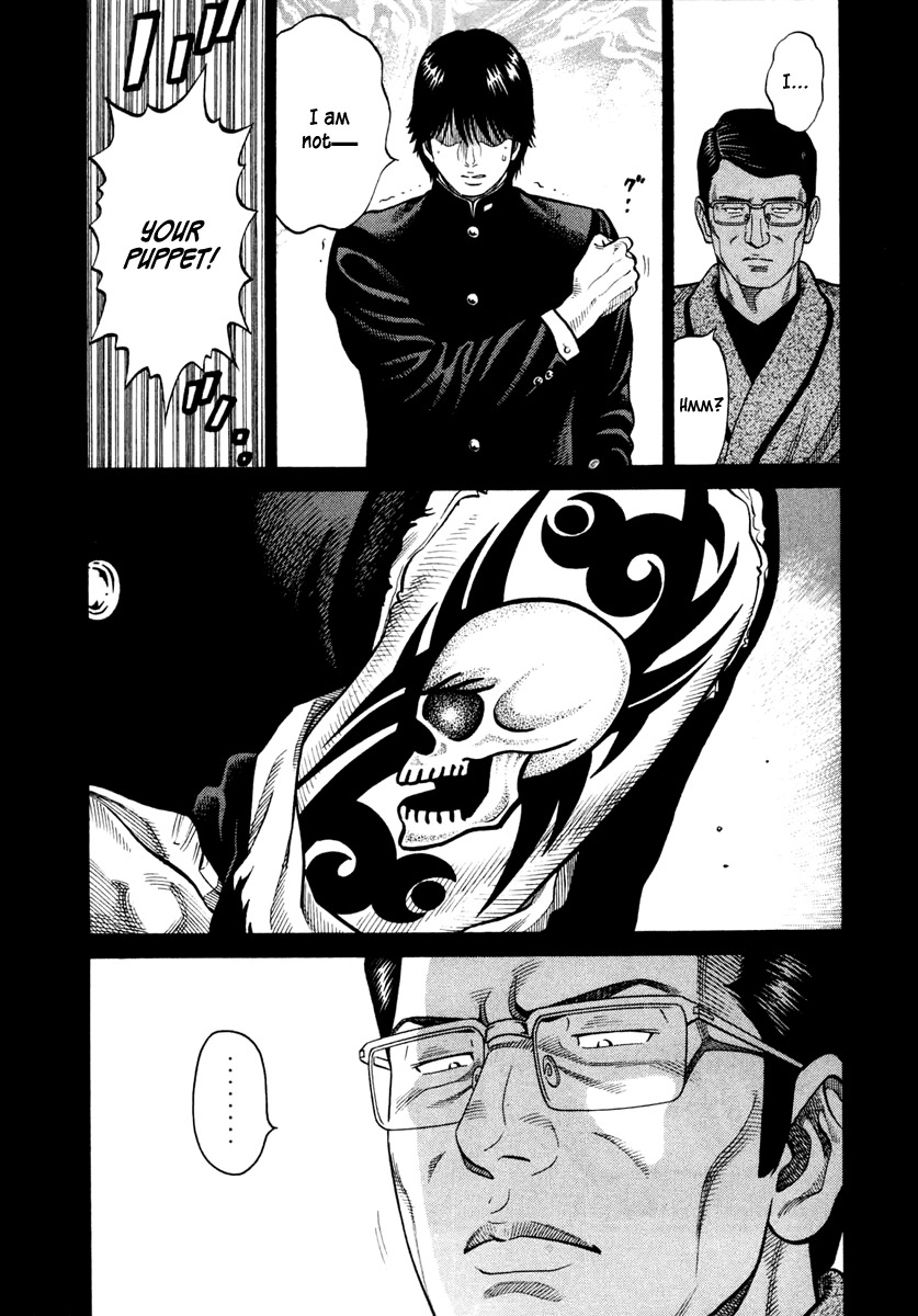 RRR Chapter 30 page 10 - Chapter 30: The Feelings in the Skull