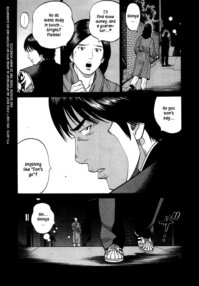 RRR Chapter 30 page 12 - Chapter 30: The Feelings in the Skull