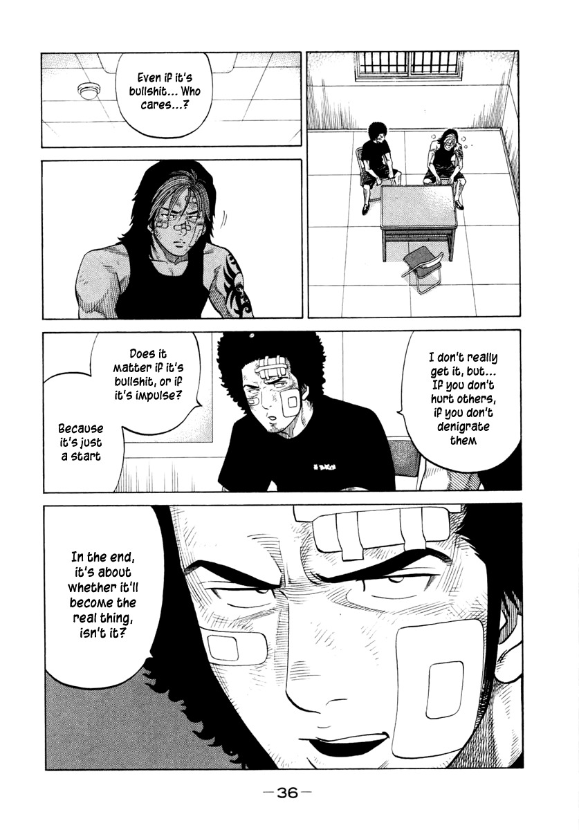 RRR Chapter 30 page 14 - Chapter 30: The Feelings in the Skull
