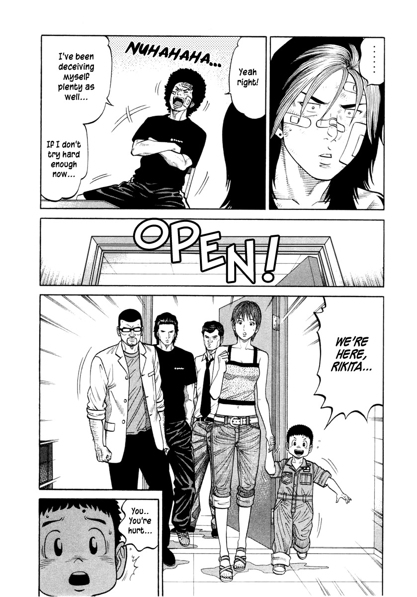 RRR Chapter 30 page 15 - Chapter 30: The Feelings in the Skull