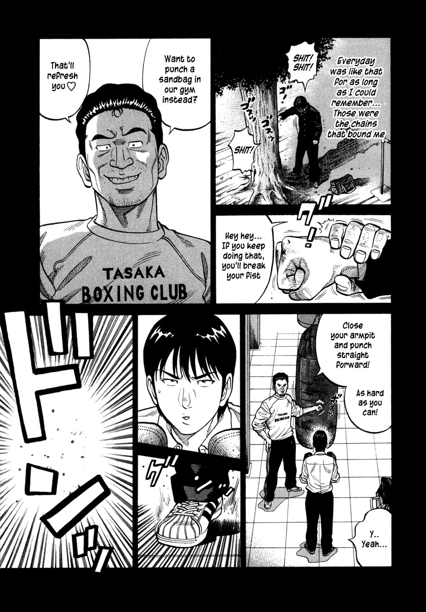 RRR Chapter 30 page 5 - Chapter 30: The Feelings in the Skull