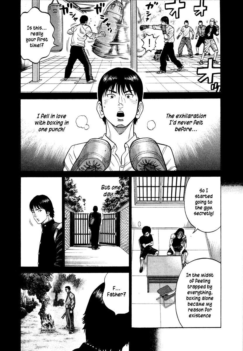 RRR Chapter 30 page 6 - Chapter 30: The Feelings in the Skull