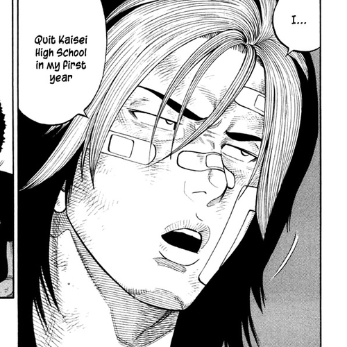 RRR Chapter 30: The Feelings in the Skull cover