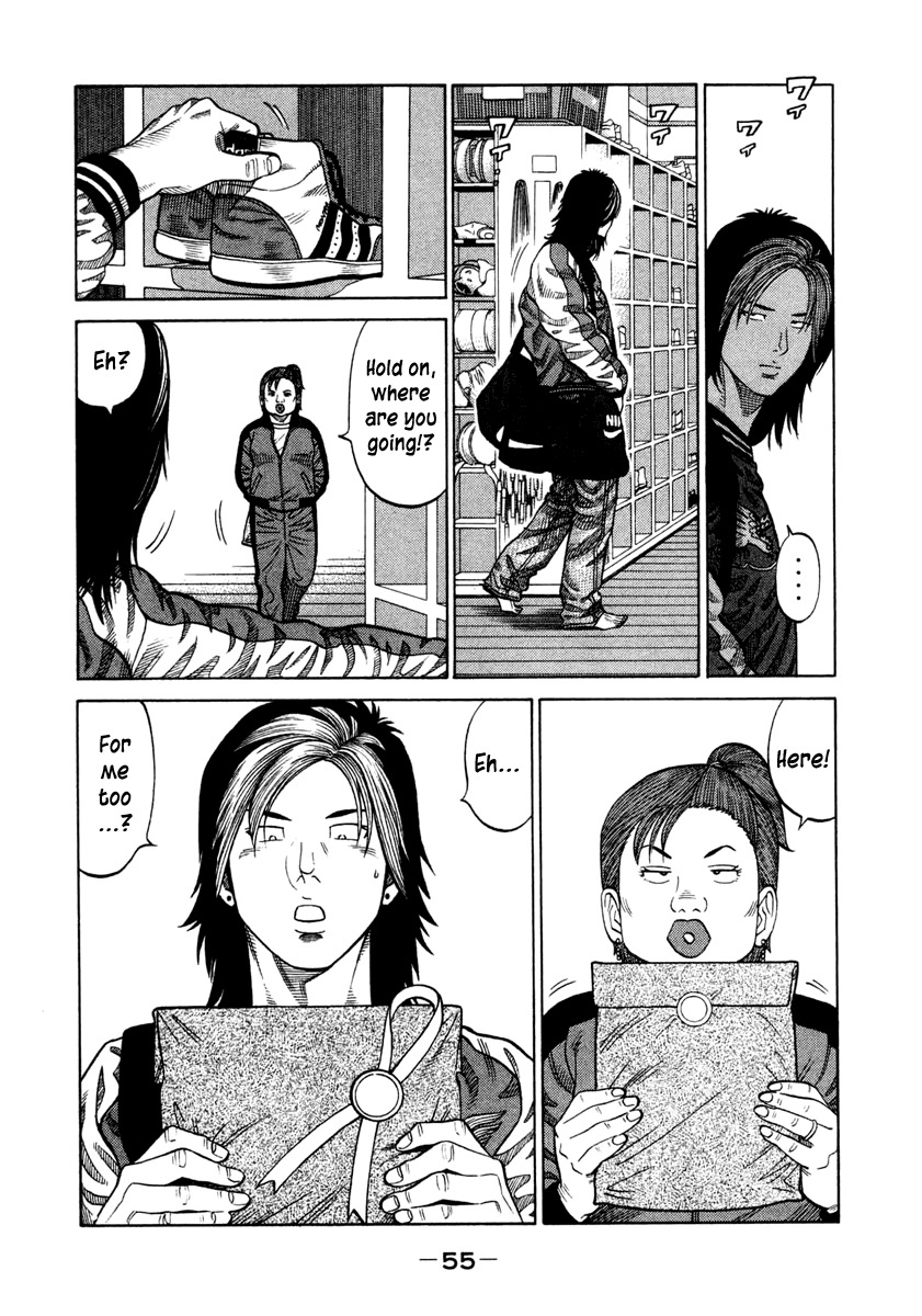 RRR Chapter 31 page 13 - Chapter 31: The Night Before the Battle