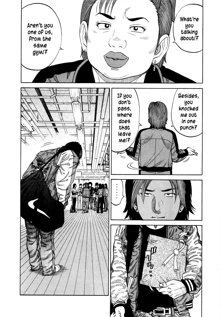 RRR Chapter 31 page 14 - Chapter 31: The Night Before the Battle