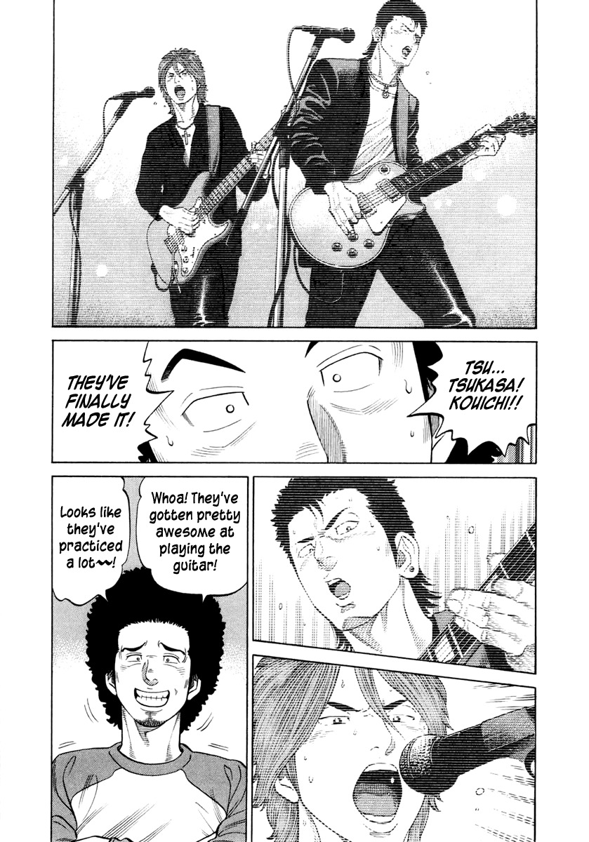RRR Chapter 31 page 19 - Chapter 31: The Night Before the Battle