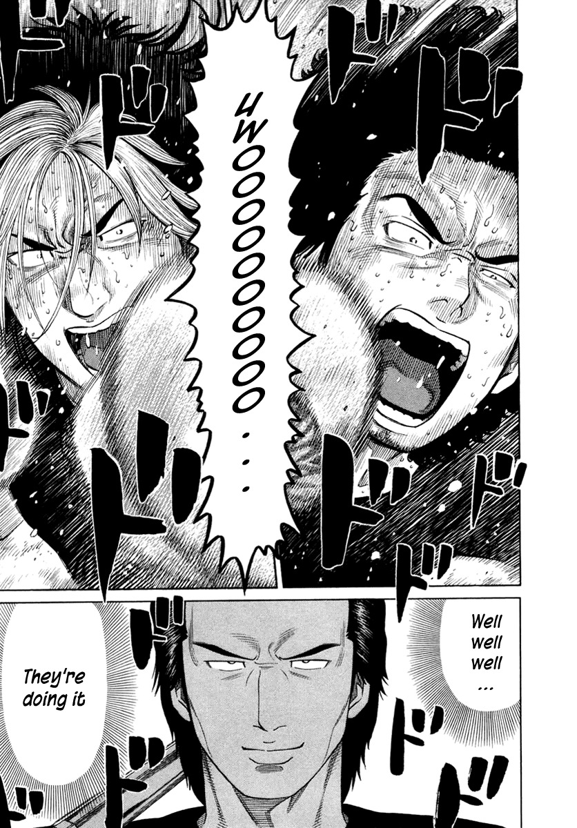 RRR Chapter 31 page 3 - Chapter 31: The Night Before the Battle