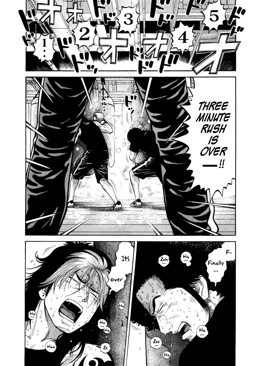 RRR Chapter 31 page 4 - Chapter 31: The Night Before the Battle