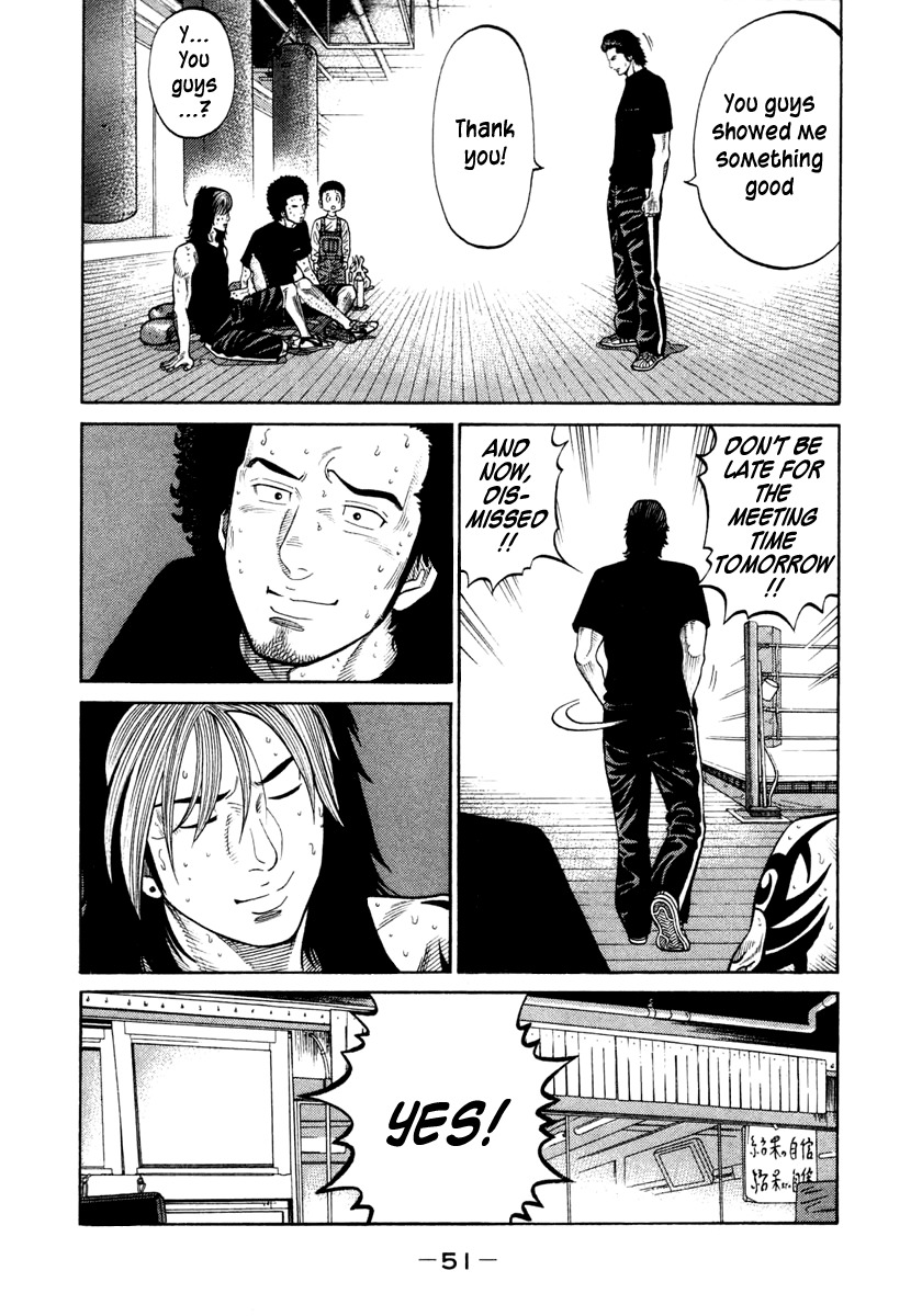 RRR Chapter 31 page 9 - Chapter 31: The Night Before the Battle