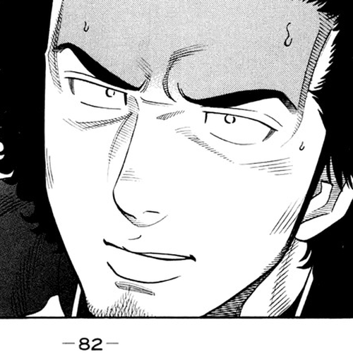 RRR Chapter 32: "Holy Land" Kourakuen Hall! cover