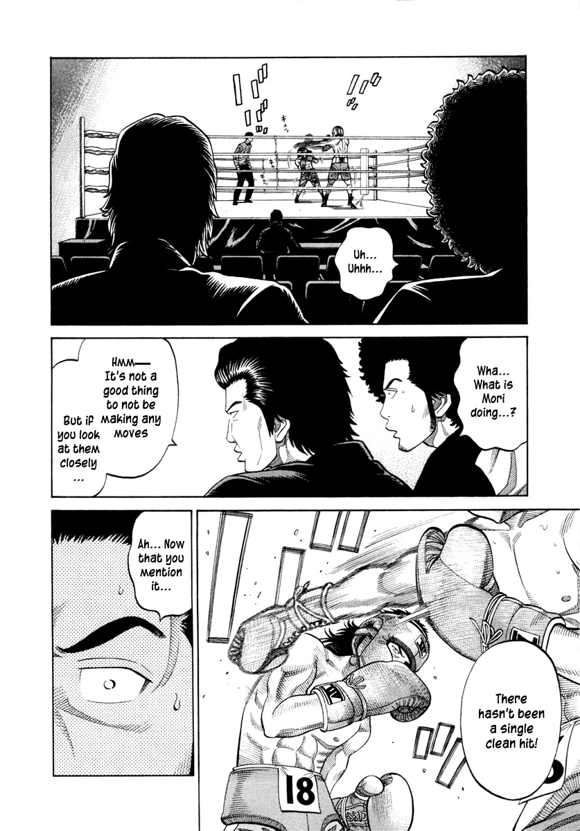 RRR Chapter 33 page 10 - Chapter 33: Kabu vs Oicho