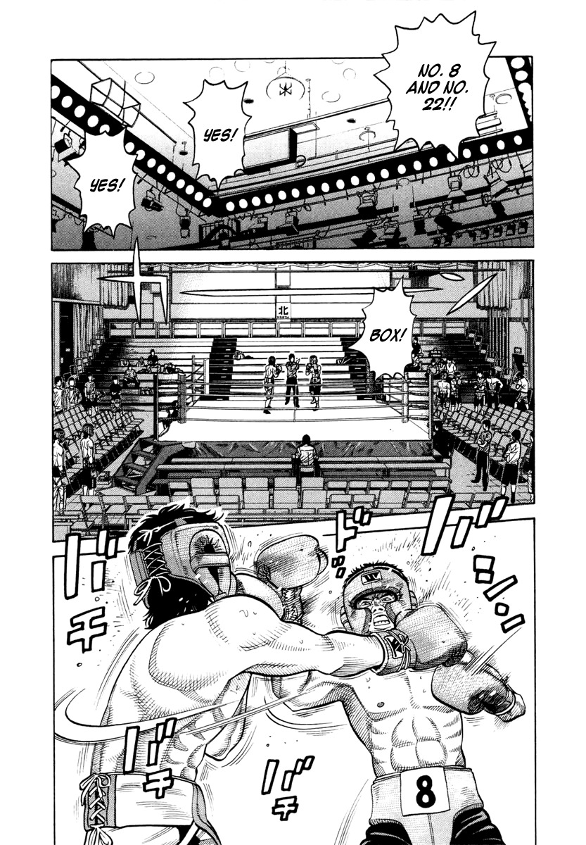 RRR Chapter 33 page 2 - Chapter 33: Kabu vs Oicho