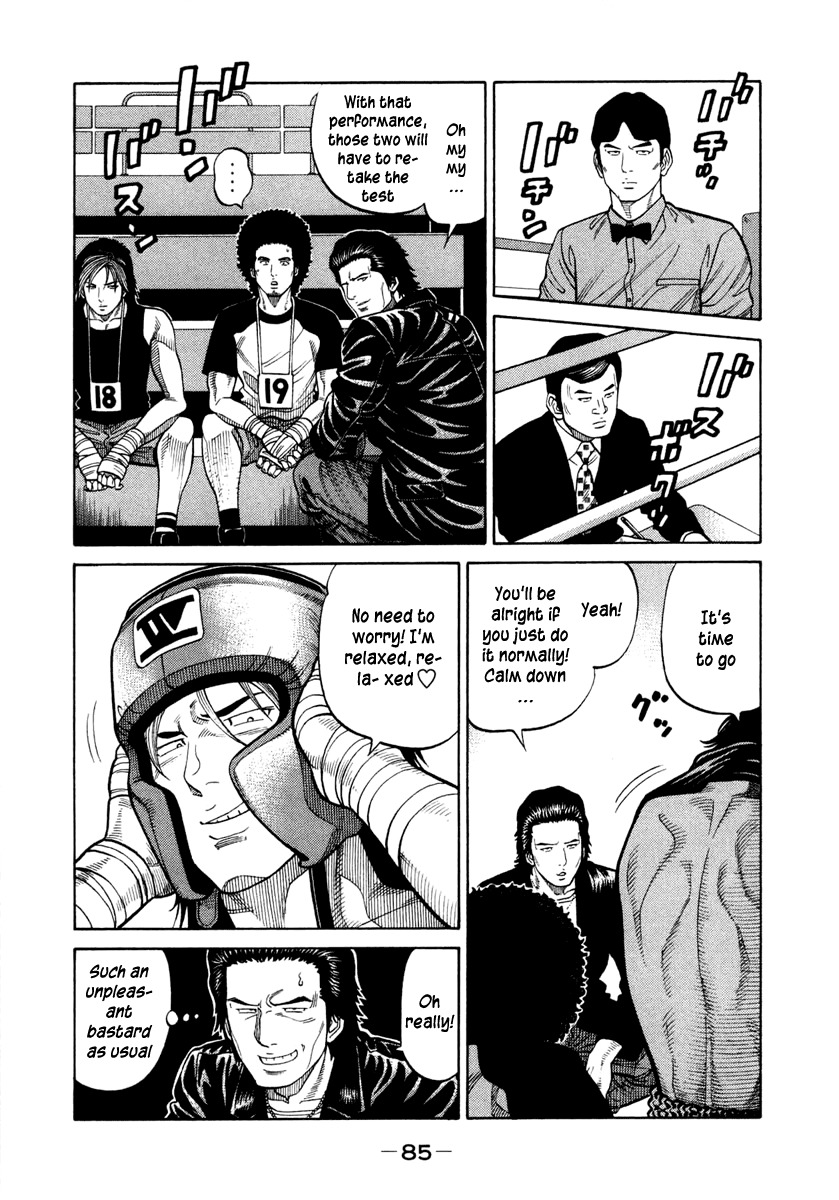 RRR Chapter 33 page 3 - Chapter 33: Kabu vs Oicho