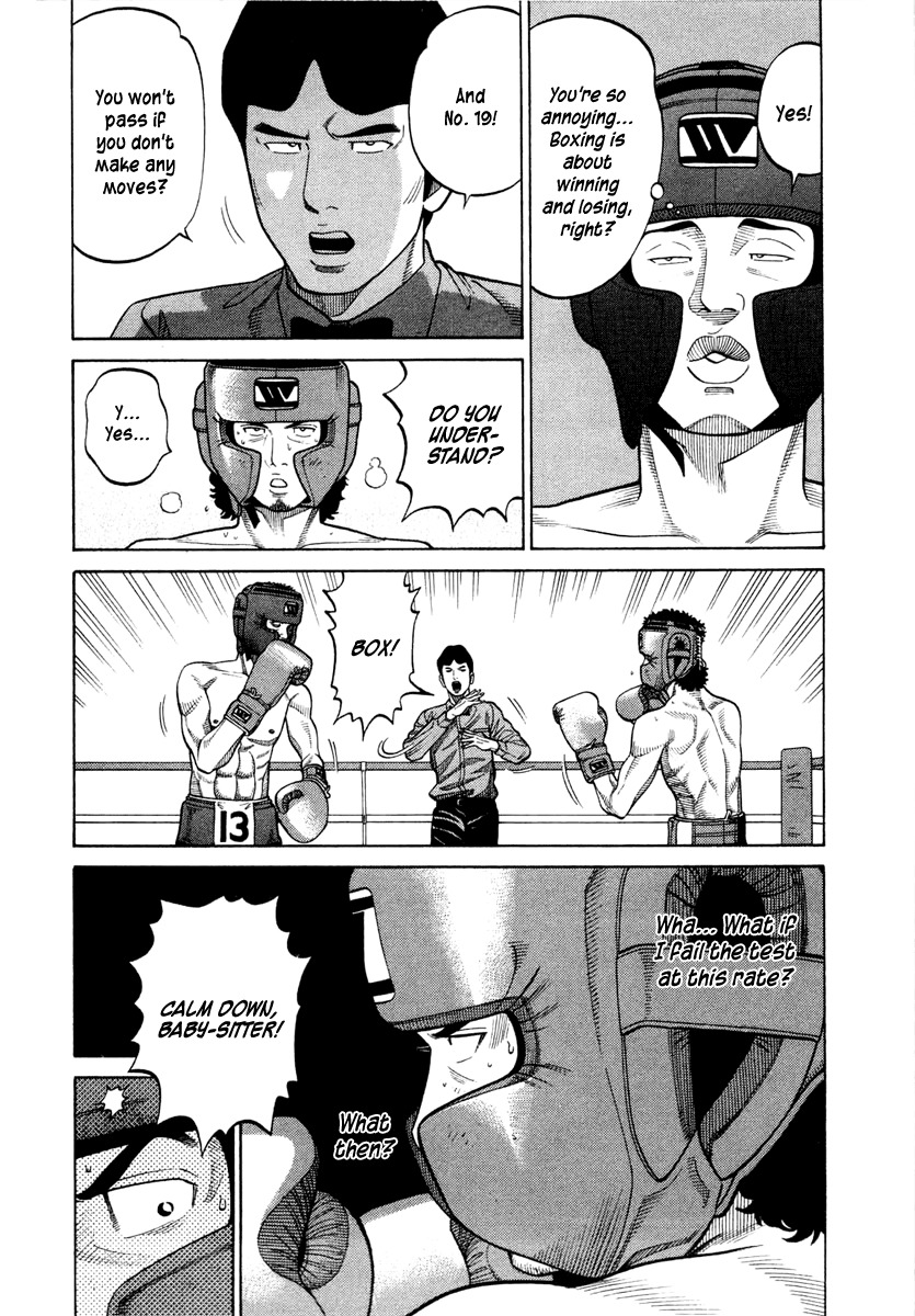 RRR Chapter 34 page 10 - Chapter 34: Rikitarou Is Off!!