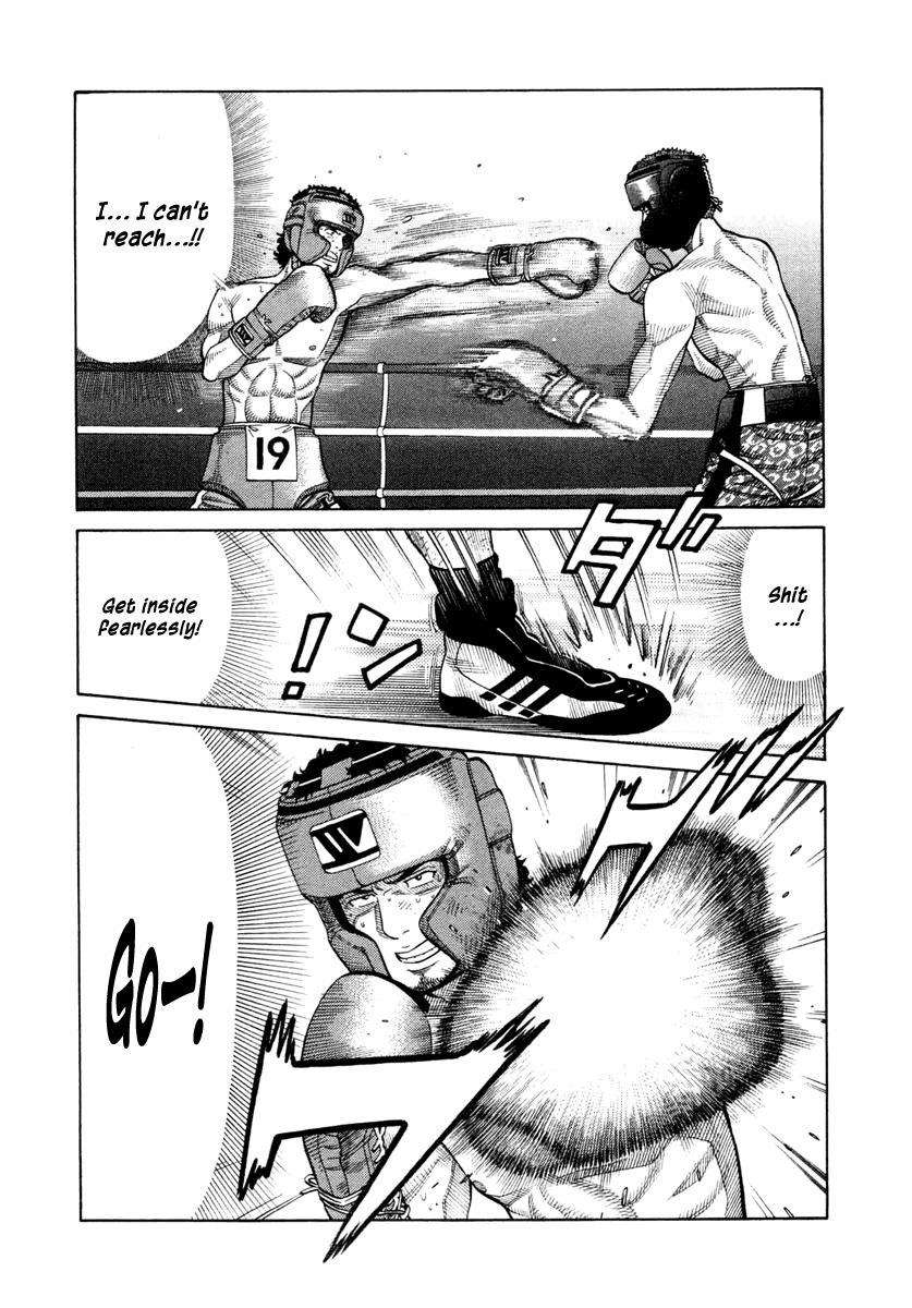 RRR Chapter 34 page 14 - Chapter 34: Rikitarou Is Off!!