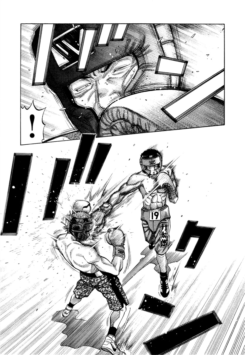 RRR Chapter 34 page 15 - Chapter 34: Rikitarou Is Off!!