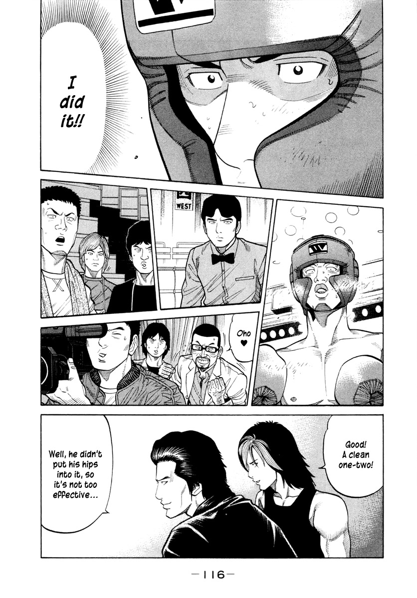 RRR Chapter 34 page 16 - Chapter 34: Rikitarou Is Off!!