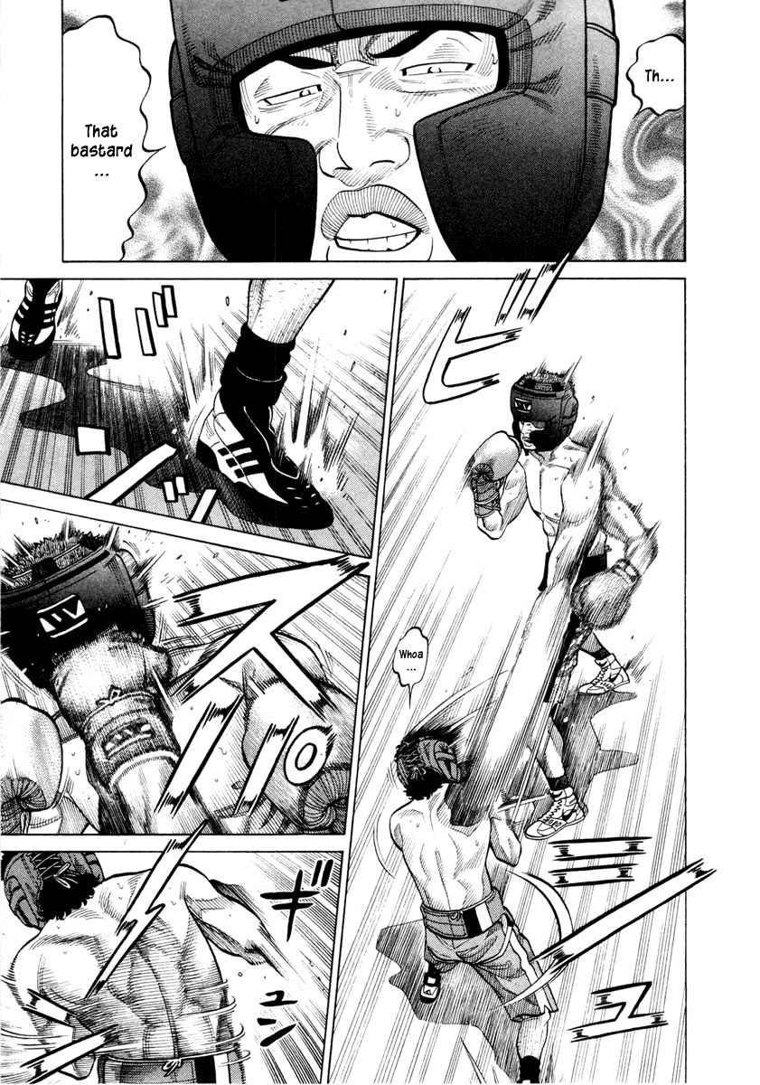 RRR Chapter 34 page 17 - Chapter 34: Rikitarou Is Off!!