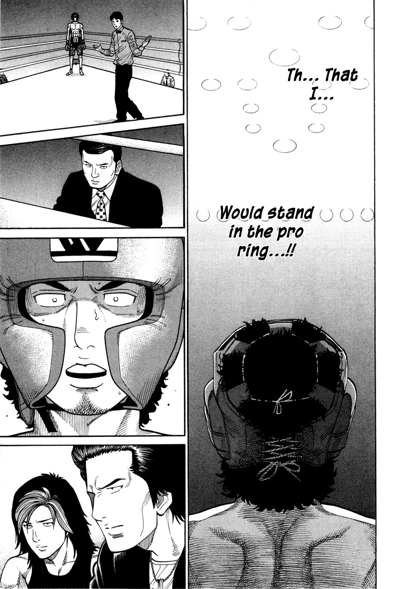 RRR Chapter 34 page 3 - Chapter 34: Rikitarou Is Off!!