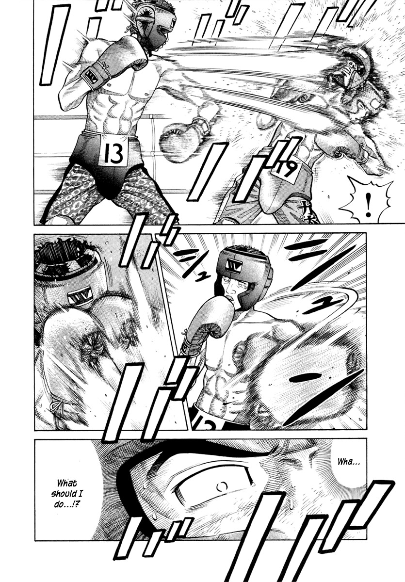 RRR Chapter 34 page 8 - Chapter 34: Rikitarou Is Off!!