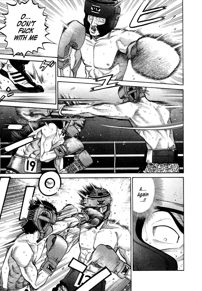 RRR Chapter 35 page 1 - Chapter 35: I Told You This Is Not a Match!