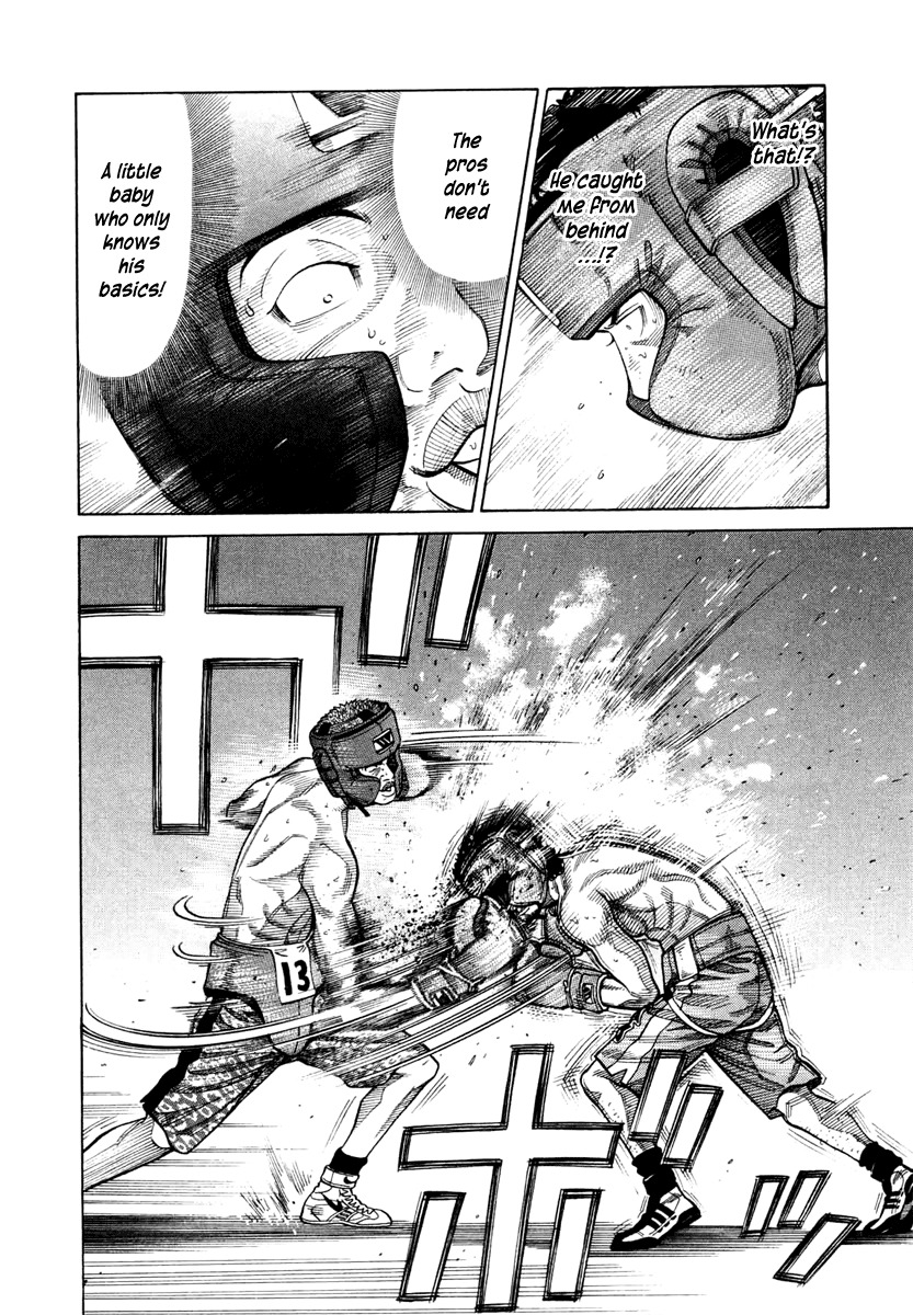 RRR Chapter 35 page 10 - Chapter 35: I Told You This Is Not a Match!