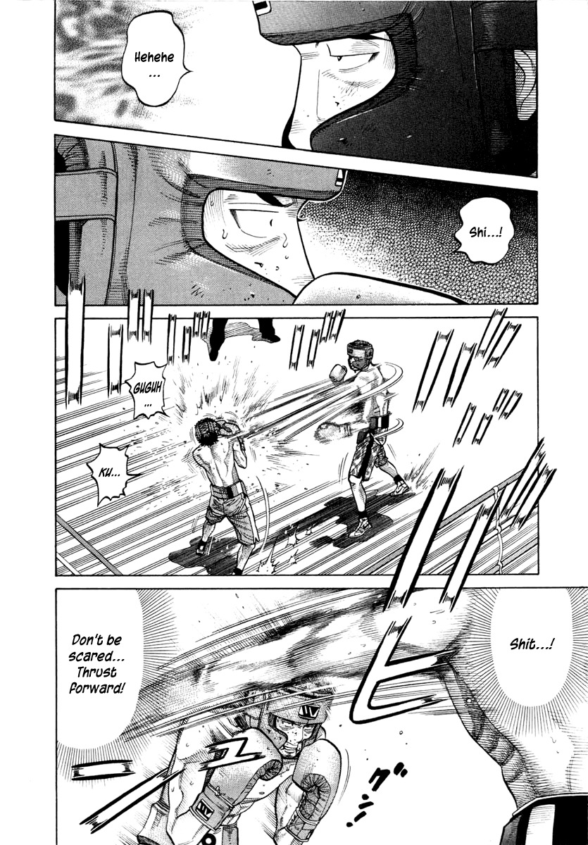 RRR Chapter 35 page 14 - Chapter 35: I Told You This Is Not a Match!