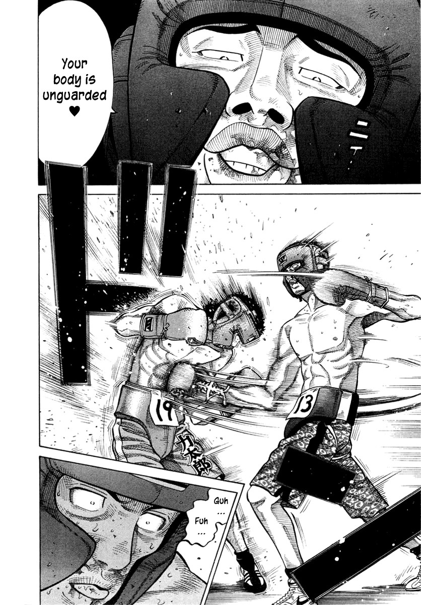 RRR Chapter 35 page 16 - Chapter 35: I Told You This Is Not a Match!