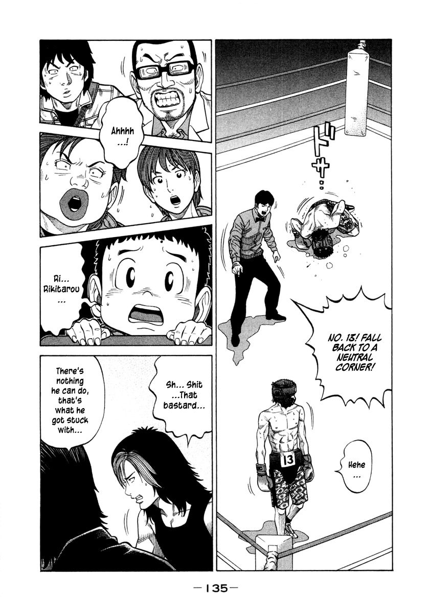 RRR Chapter 35 page 17 - Chapter 35: I Told You This Is Not a Match!