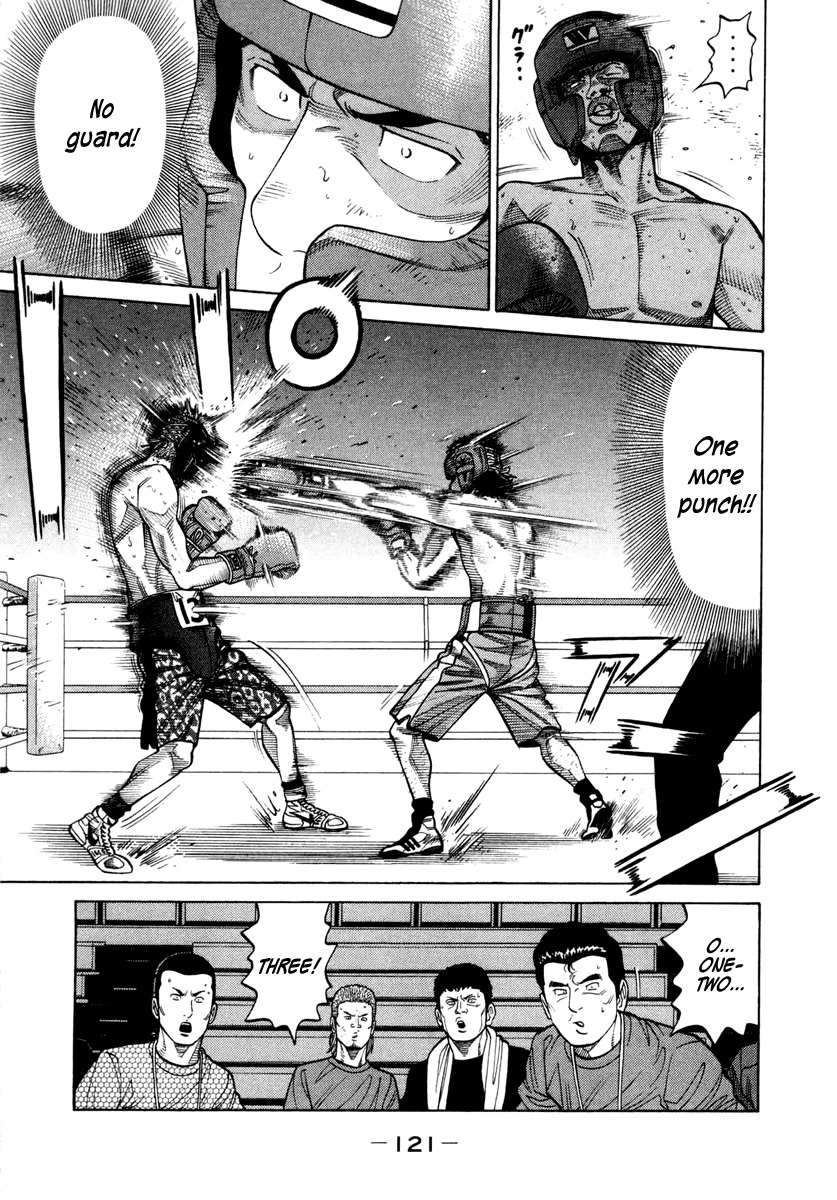 RRR Chapter 35 page 3 - Chapter 35: I Told You This Is Not a Match!