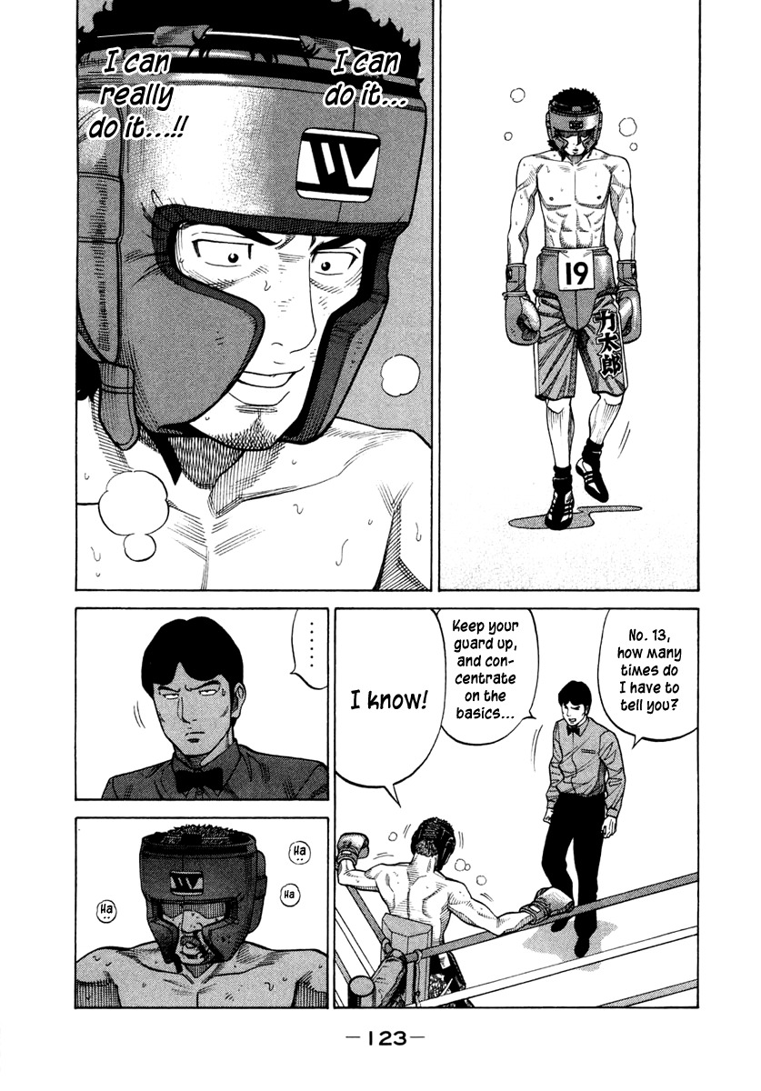 RRR Chapter 35 page 5 - Chapter 35: I Told You This Is Not a Match!