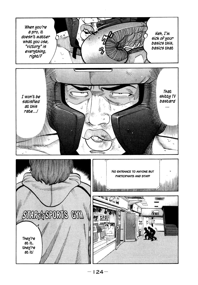 RRR Chapter 35 page 6 - Chapter 35: I Told You This Is Not a Match!
