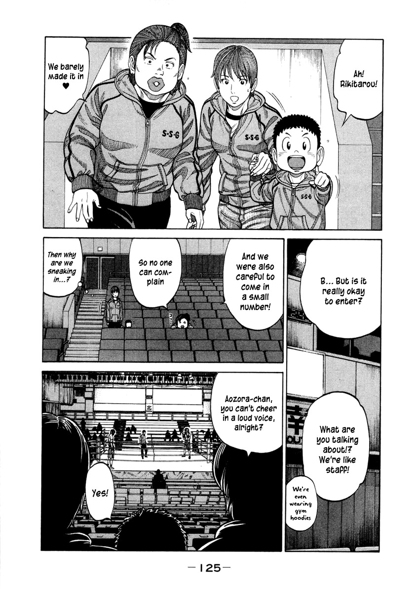 RRR Chapter 35 page 7 - Chapter 35: I Told You This Is Not a Match!